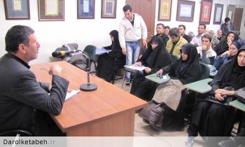 برگزاری کارگاه آبان ماه خط نسخ در دارالکتابه برگزاری کارگاه آبان ماه خط نسخ در دارالکتابه