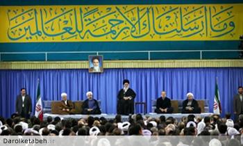 اثر دیگری از استاد مسعود فاضلی مقدم اثر دیگری از استاد مسعود فاضلی مقدم