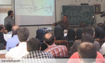 برگزاری کارگاه چهارم خط ثلث در مورخ 92/6/22 برگزاری کارگاه چهارم خط ثلث در مورخ 92/6/22