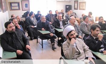 برگزاری هفتمین کارگاه تخصصی خط ثلث در دارالکتابه برگزاری هفتمین کارگاه تخصصی خط ثلث در دارالکتابه