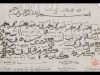 ارسال کننده: استاد طاووسی ارسال کننده: استاد طاووسی