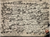 ارسال کننده: استاد طاووسی ارسال کننده: استاد طاووسی