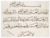 ارسال کننده: استاد طاووسی