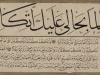 ارسال کننده: استاد طاووسی