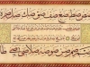 امشاق شوقی امشاق شوقی