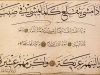 امشاق شوقی امشاق شوقی