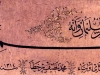 ارسال کننده: استاد عبدالرضایی