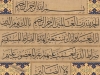 ارسال کننده: استاد عبدالرضایی