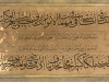 ارسال کننده: مجید سعید کافی ارسال کننده: مجید سعید کافی