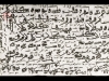 ارسال کننده: استاد طاووسی ارسال کننده: استاد طاووسی