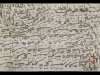 ارسال کننده: استاد طاووسی ارسال کننده: استاد طاووسی