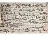 ارسال کننده: استاد طاووسی ارسال کننده: استاد طاووسی