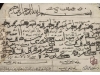 ارسال کننده: استاد طاووسی ارسال کننده: استاد طاووسی
